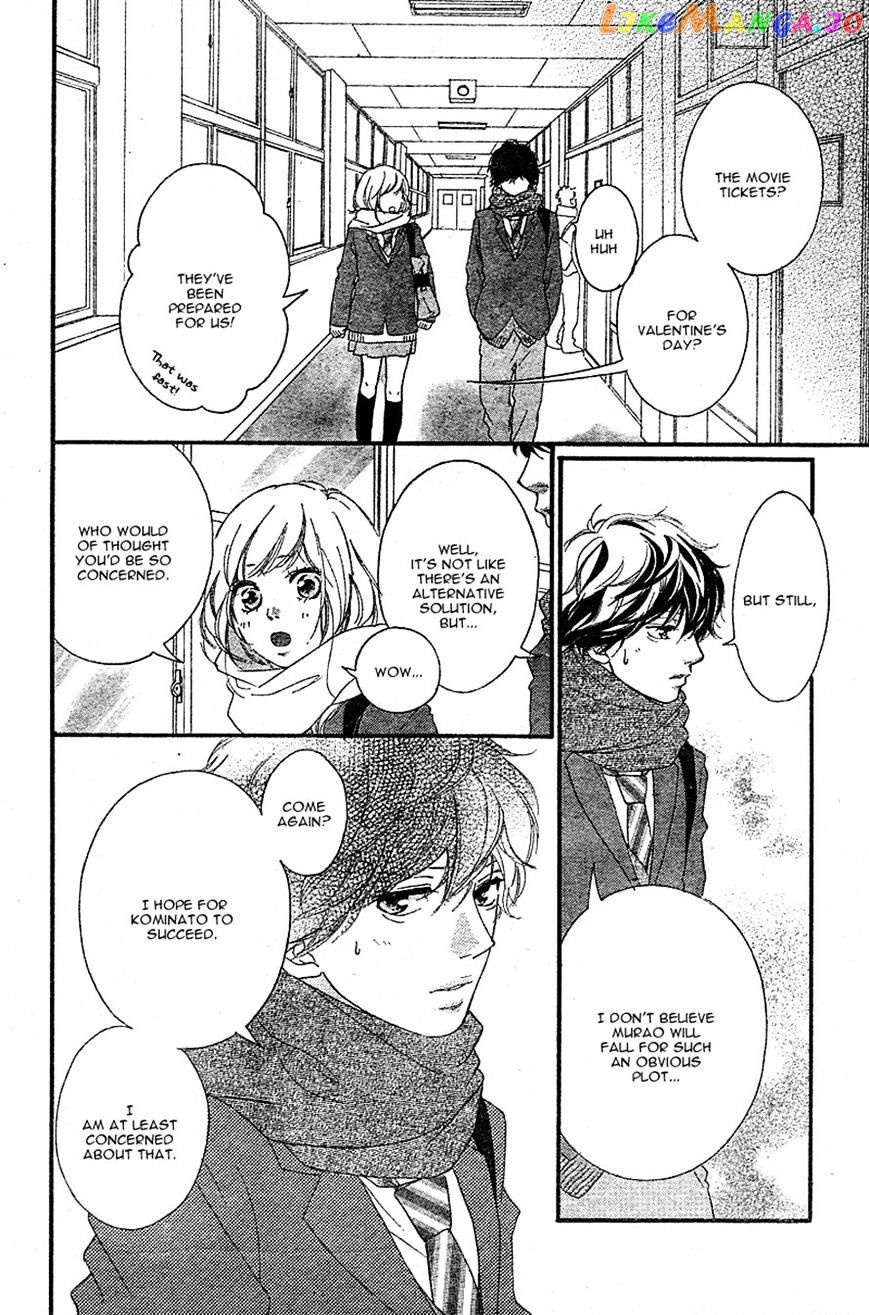 Ao Haru Ride, Chapter 48 image 04